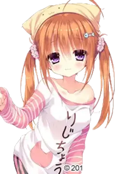 猫玉 瑠偉
