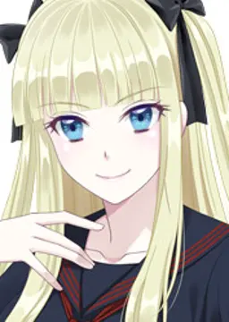 飴宮 アリス