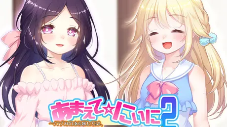 Series Banner 2