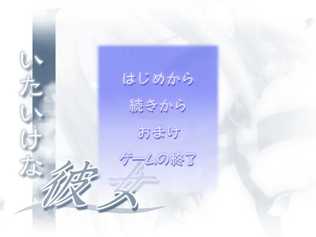50913642