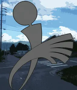 中尸