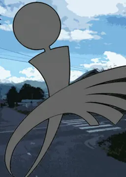 中尸