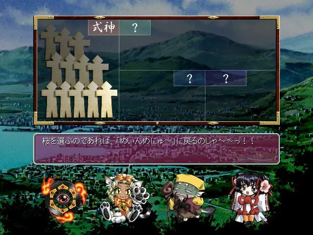 50b6b298