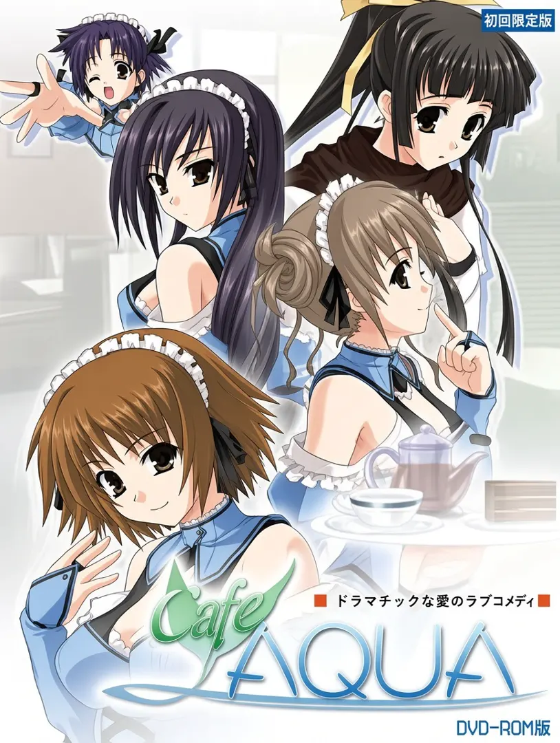 Cafe AQUA