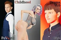 PoVeşti: Childhood Drama