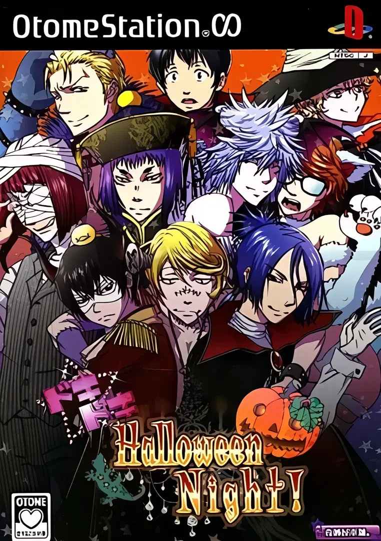 心跳☆Halloween Night!