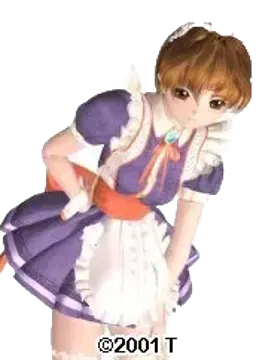 八城 真澄