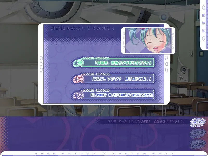 50c905c3