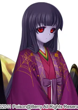 てぐす 御前