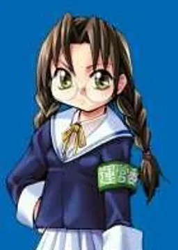 今川　蛍子