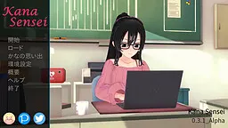 Kana Sensei
