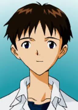 碇真嗣