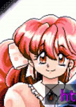 みゆき