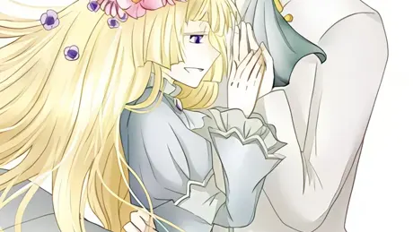 リ・エンゲイジ