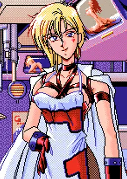 明美