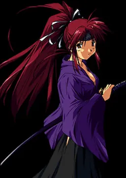 藍