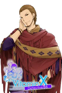 葛城 銀児