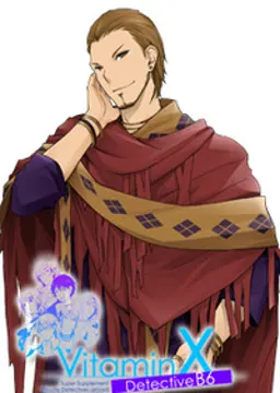 葛城 銀児