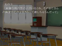 短腿大叔
