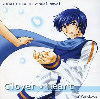 Clover Heart