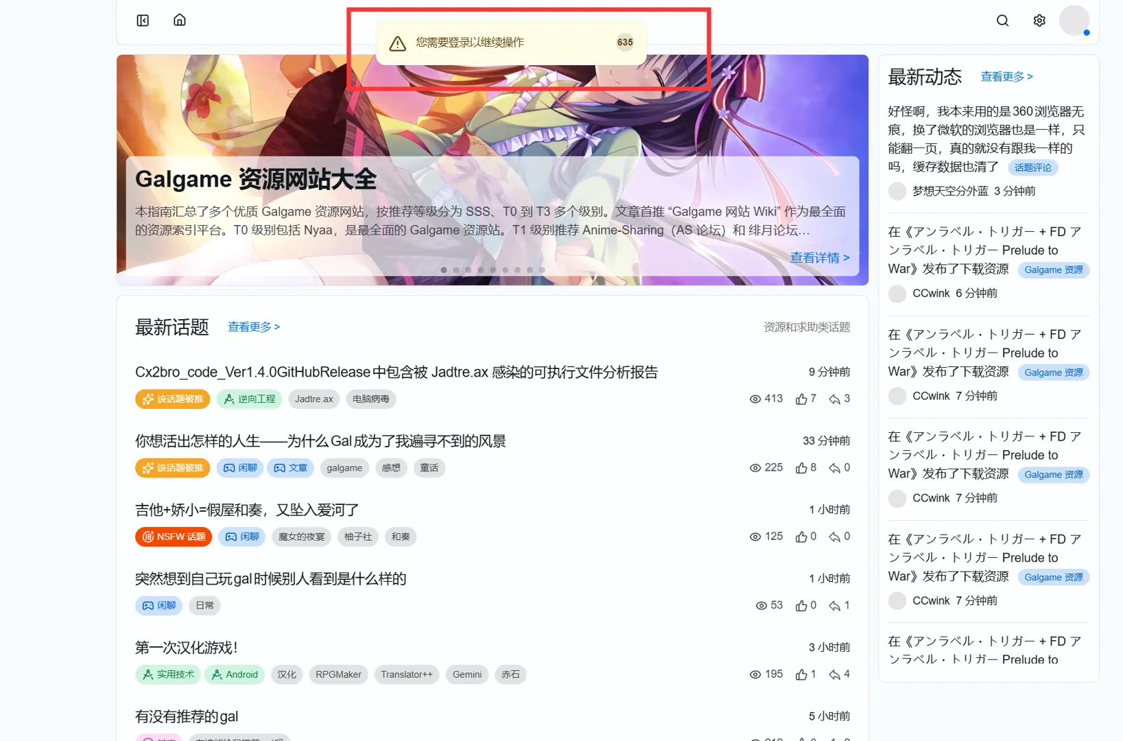 独孤忆故人-1780986869605-QQ20260609142059png 独孤忆故人-1780986869605-QQ20260609142059png