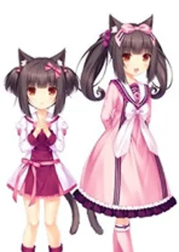 ショコラ