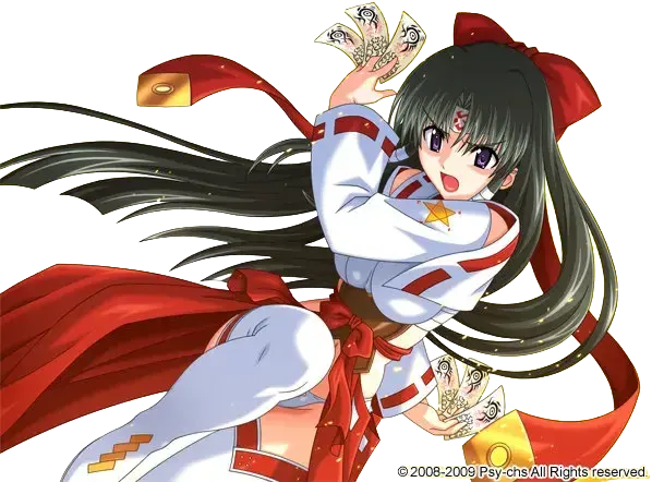 纳奈