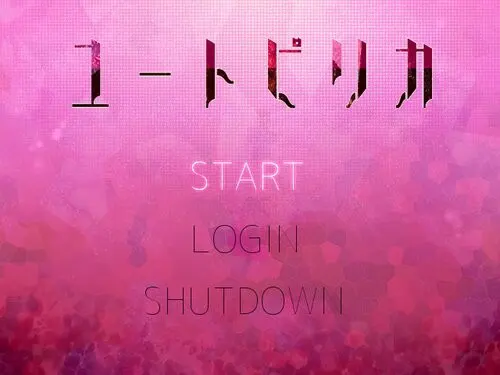 ユートピリカ