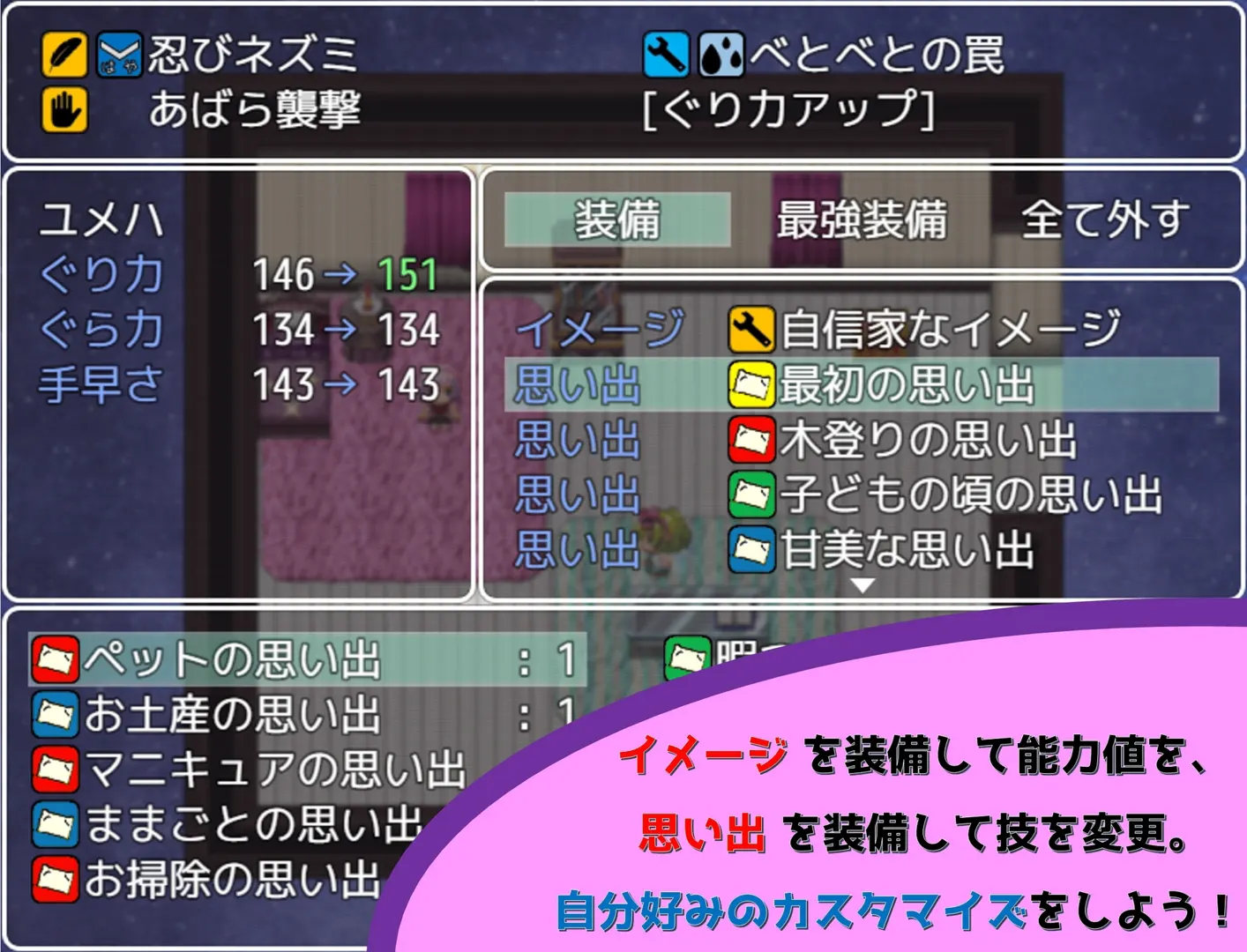 5142fac2