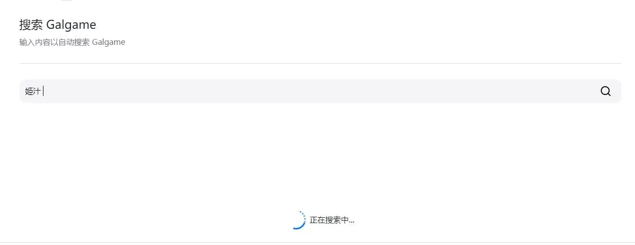 一个一个-1734121665763-QQ20241214042618jpg