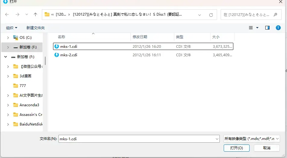 dailiwen-1759992150705- 20251009 144119png