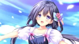 天琉璃