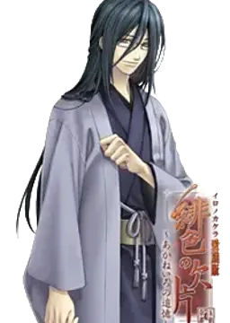 大蛇 卓