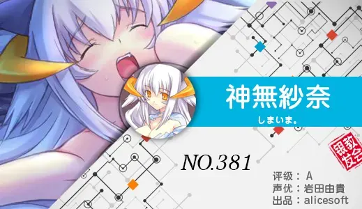 银发教主-1777120768372-381jpg 银发教主-1777120768372-381jpg