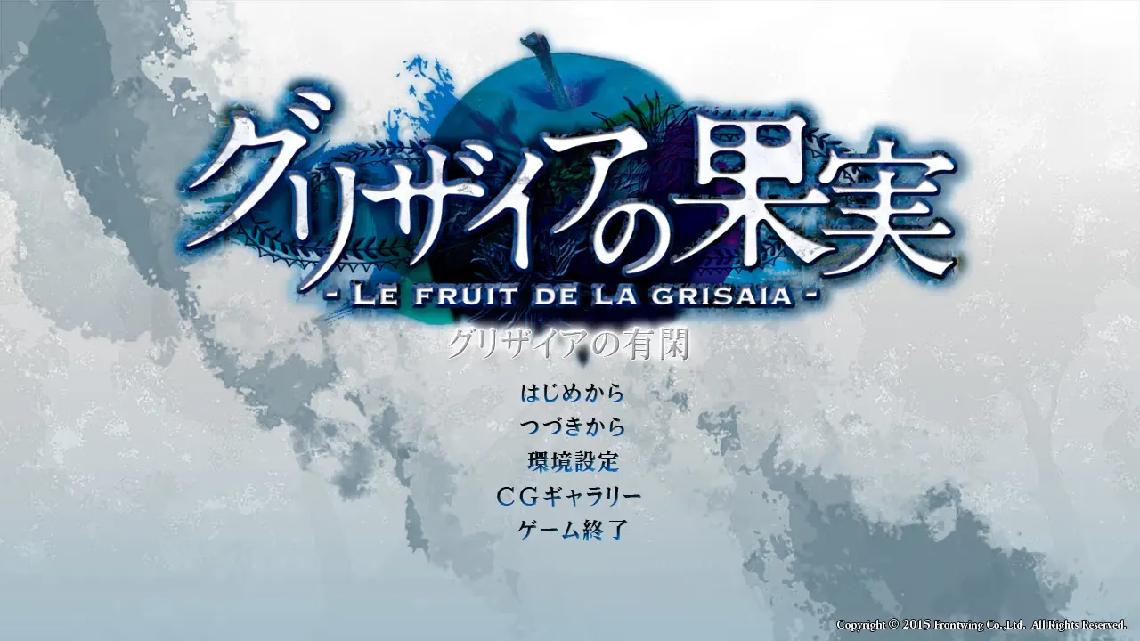 灰色的有闲