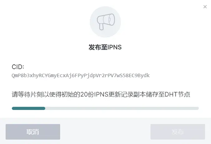 labyin-1708843694465-IPNSpng labyin-1708843694465-IPNSpng