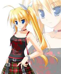 藤沢響