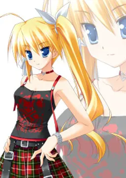 藤沢響