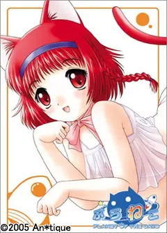 ぷらねこ PLANET OF THE CATS