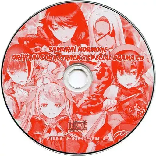 disc.jpg