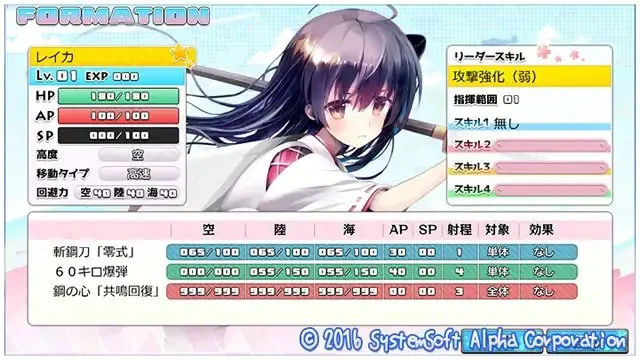 518205b9