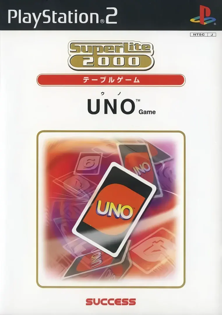 Uno Game
