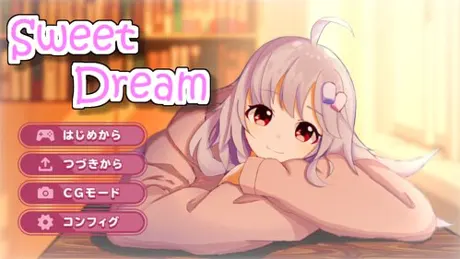Sweet Dream