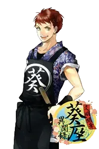 蜂須賀 陽太
