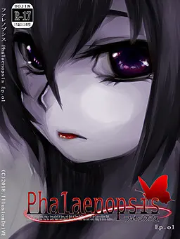 Phalaenopsis