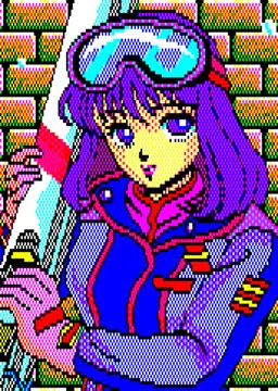 天草麗