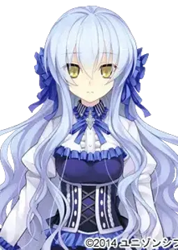 アンデル