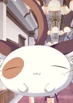 ぱんにゃ