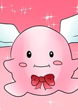 モク