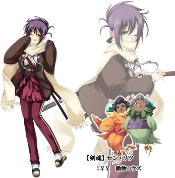 仲村往水